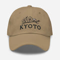 Beautiful Kyoto Japan cherry blossom dad embroidered tan cap